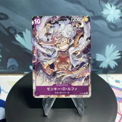 One Piece Monkey D. Luffy P-041 Japanese One Piece Day 2023 Promo NM - Image 1