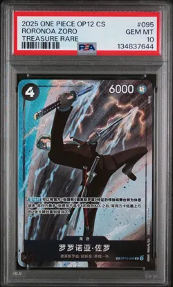2025 ONE PIECE SIMPLIFIED CHINESE OP12-LEGACY OF THE MASTER RORONOA ZORO PSA 10 - Image 1
