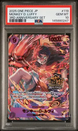 2025 ONE PIECE JPN 3RD ANV SET #119 MONKEY D. LUFFY PSA 10 - Image 1