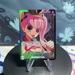One Piece Perona OP06-021 Japanese L Alt Art LP - Image 1