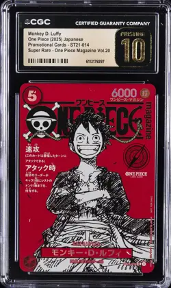 2025 ONE PIECE JAPANESE #ST21-014 MONKEY D LUFFY CGC 10 PRISTINE - Image 1