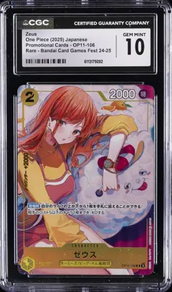 2025 ONE PIECE JAPANESE #OP11-106 ZEUS CGC 10 GEM MINT - Image 1