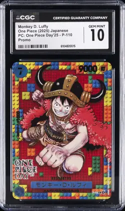 2025 ONE PIECE JPN PC: ONE PIECE DAY'25 - PROMO MONKEY D. LUFFY CGC 10 GEM MINT - Image 1