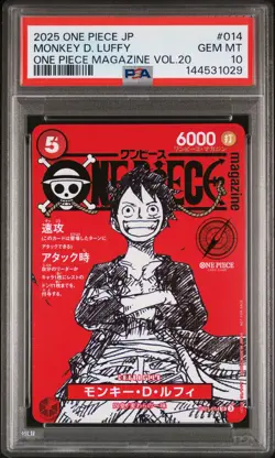 2025 ONE PIECE JPN PROMOS ONE PIECE MAGAZINE VOL.20 #014 MONKEY D. LUFFY PSA 10 - Image 1