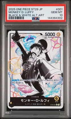2025 ONE PIECE JPN STARTER DECK ST29-EGGHEAD #001 MONKEY D. LUFFY PSA 10 - Image 1