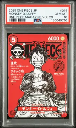 2025 ONE PIECE JPN PROMOS ONE PIECE MAGAZINE VOL.20 #014 MONKEY D. LUFFY PSA 10 - Image 1