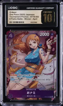 2025 ONE PIECE JPN TOURNAMENT PROMO WINNER APRIL ST18-002 O-NAMI CGC 10 PRISTINE - Image 1