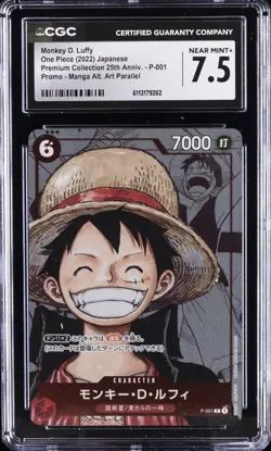 2022 ONE PIECE JAPANESE MANGA ALT ART #P-001 MONKEY D LUFFY CGC 7.5 - Image 1