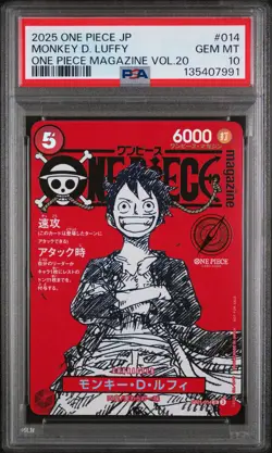 2025 ONE PIECE JPN PROMOS ONE PIECE MAGAZINE VOL.20 #014 MONKEY D. LUFFY PSA 10 - Image 1