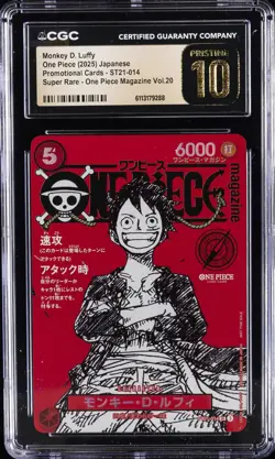 2025 ONE PIECE JPN PROMO SUPER RARE #ST21-014 MONKEY D LUFFY CGC 10 PRISTINE - Image 1