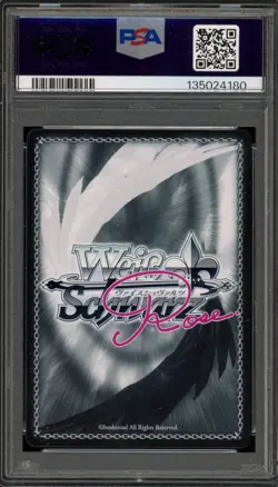 Weiss Schwarz Rose Halfing SCCBS, Piltia SP Signature OS04/R04-029SP SP PSA 10 - Image 2