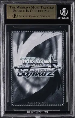 2023 WEISS SCHWARZ OSHI NO KO JPN SR #OSKS107038S AL, SWIMSUIT SHOOTING BGS 9.5 - Image 2