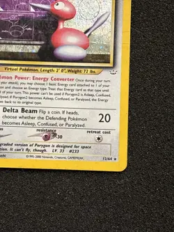 Porygon2 Neo Revelation Holo Rare Card 12/64 Pokemon TCG HP/DMG - Image 5