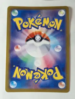 Japanese Psychic Energy PSY S8b - Reverse Pokemon Holo Foil Rare Nice! - Image 2