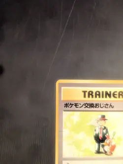 Pokemon Trader Trainer Japanese Base Set Pokemon Card 1996 – LP - Image 5