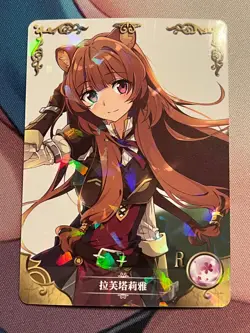 Goddess Story - NS-11R-06 - Raphtalia -Rise of Shield Hero-Sexy Anime Waifu Card - Image 1