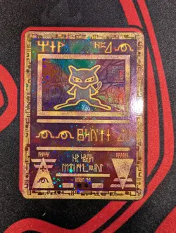 Ancient Mew - Pokemon Movie Promo Card - HP - Image 1