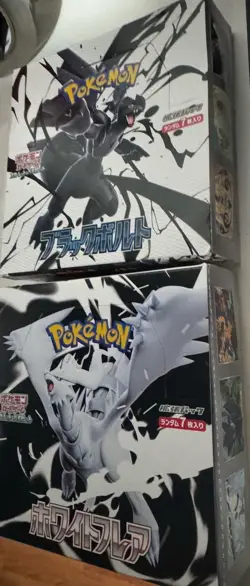US Seller Pokemon Card Black Bolt & White Flare Booster Box Japanese No Shrink - Image 2