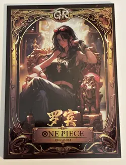 NICO ROBIN GR OP-GR-014 ONE PIECE Endless Treasure 6 Anime Card CCG - Image 1