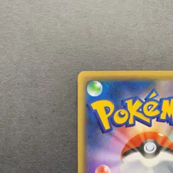 [NM] Pokemon Card Mew 016/036 Mythical Legendary Dream Shine Japanese 2016 - Image 3