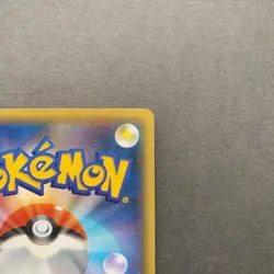 [NM] Pokemon Card Mew 016/036 Mythical Legendary Dream Shine Japanese 2016 - Image 4