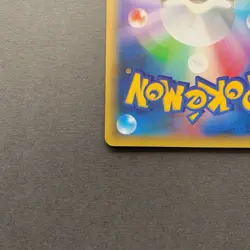 [NM] Pokemon Card Mew 016/036 Mythical Legendary Dream Shine Japanese 2016 - Image 5