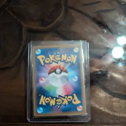 Dedenne AR 085/080 M3 Nihil Zero - Pokemon Card Japanese - Image 2