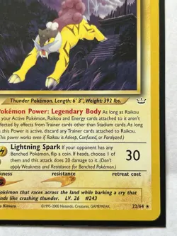 Raikou 22/64 Neo Revelation Non Holo Pokemon Card TCG - Image 4