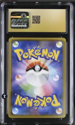 🔥🔥 CGC 10 Pristine Flareon 188/184 S8: Vmax Climax Holo Pokemon Card - Image 2