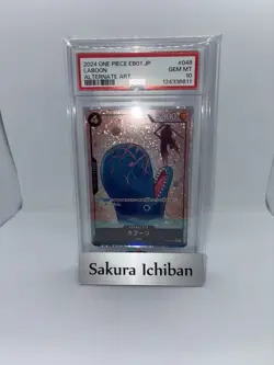 Laboon SR Alt Art EB01-048 - Japanese One Piece Card Game / PSA 10 Gem Mint - Image 1