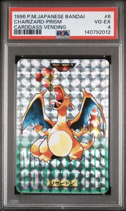 PSA 4 *NEW CERT* 1996 Carddass Vending Charizard Prism Pokemon - Rookie Card - Image 1