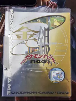 2000 Japanese Neo Genesis Series 1 Promo Folder - 9 Cards - - Image 1