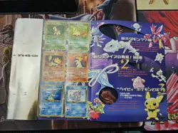 2000 Japanese Neo Genesis Series 1 Promo Folder - 9 Cards - - Image 2