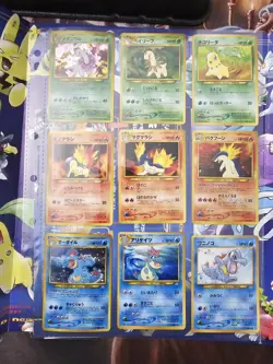 2000 Japanese Neo Genesis Series 1 Promo Folder - 9 Cards - - Image 4