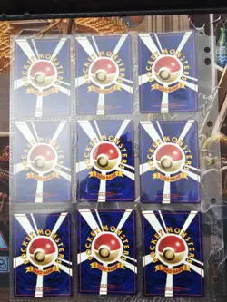 2000 Japanese Neo Genesis Series 1 Promo Folder - 9 Cards - - Image 5