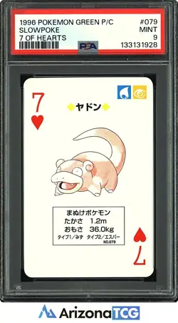 Pokemon 1996 Slowpoke 079 7 Of Hearts Pokemon Green Playing Card Japanese PSA 9 - Image 1