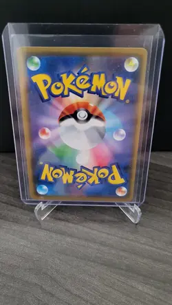 Pokemon Card Japanese Charizard R 003/053 SM6a Holo Rare Dragon Storm NM - Image 2