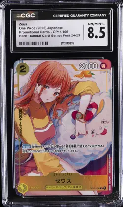 2025 ONE PIECE JPN PROMO CARDS RARE BANDAI CARD GAME FEST 24-25 ZEUS CGC 8.5 - Image 1