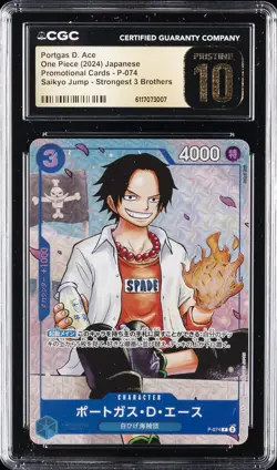 2024 ONE PIECE PROMO CARDS JPN SAIKYO JUMP #P-074 PORTGAS D. ACE CGC 10 PRISTINE - Image 1