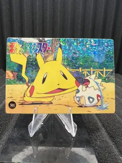 Pokemon Vintage Pocket Monsters Vending HOLO Prism Sticker Bandai 1999 Nintendo - Image 1