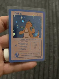 Wrenny Moo Custom Pokemon Card Set 1 - Dragonite Holo 44/50 NM Derpy Pokemon TCG - Image 2
