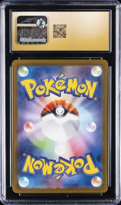 2025 POKEMON INFERNO X SPECIAL ART RARE HOLO JPN ROTOM EX CGC 10 PRISTINE - Image 2