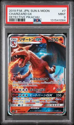 2019 POKEMON JPN SUN & MOON DETECTIVE PIKACHU #7 CHARIZARD GX PSA 9 - Image 1