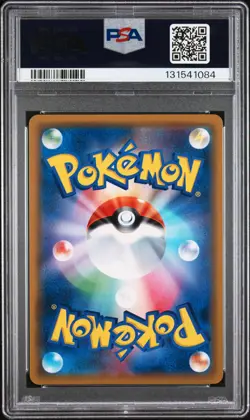 2019 POKEMON JPN SUN & MOON DETECTIVE PIKACHU #7 CHARIZARD GX PSA 9 - Image 2