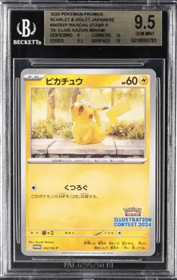 2025 POKEMON PROMOS '24 ILLUS. KAZUKI MINAM #242SVP PIKACHU BGS 9.5 - Image 1