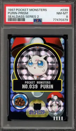 Pokemon Bandai Sealdass Jigglypuff (Purin) Series 2 Prism #039 PSA 8 - Image 1