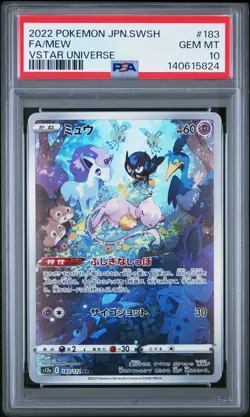 2022 POKEMON JPN SWORD & SHIELD VSTAR UNIVERSE #183 FULL ART/MEW PSA 10 - Image 1