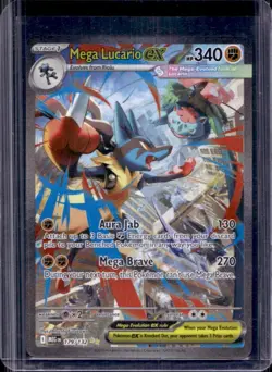 2025 Pokemon Mega Evolution Lucario ex Special Illustration Rare #179/132 - Image 1