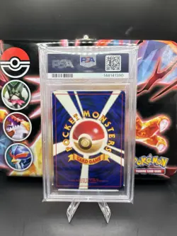 1997 POKEMON JPN ROCKET #6 DARK CHARIZARD-HOLO PSA 9 - Image 2