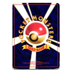 VULPIX BASE SET JAPANESE POKEMON TCG - Image 2